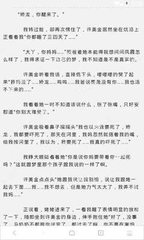 华体育app官网下载